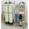 全自动反渗透设备 纯水设备 实验室纯水机 RO反渗透纯水机