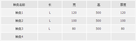 QQ图片20150916140501