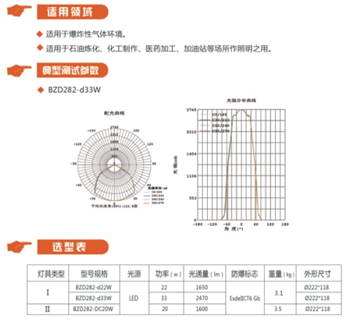 QQ图片20150917105642