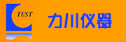 力川仪器