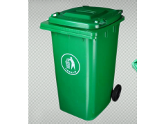 求购 垃圾桶厂家公园垃圾箱户外 120升加厚塑料垃圾桶