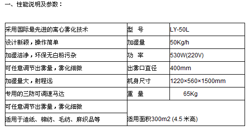 QQ图片20160229170936